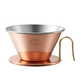 Copper Wave Dripper